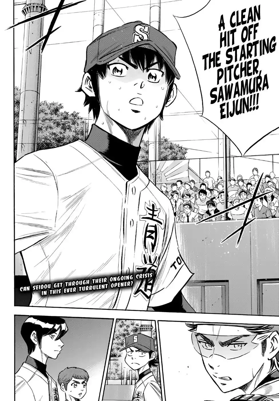 Daiya no A - Act II Chapter 148 20